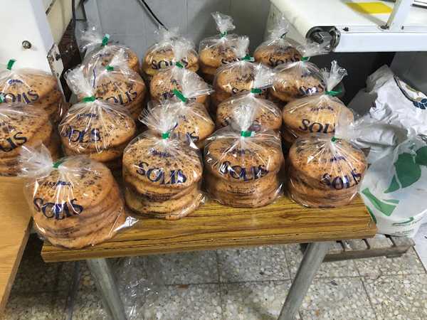 Fotografia tomada fuera de Panadería Y Bollería Solis - Artesanía en Robledollano, Cáceres