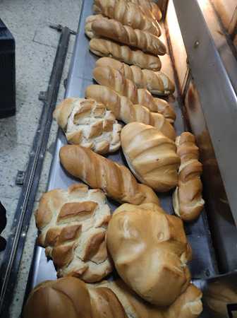 Fotografia tomada fuera de Panadería y dulces - Panadería en Hoyos, Cáceres