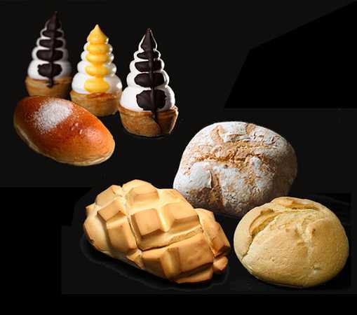 Fotografia tomada fuera de Panadería y Pastelería Bizkarra - Pastelería en Usansolo, Bizkaia