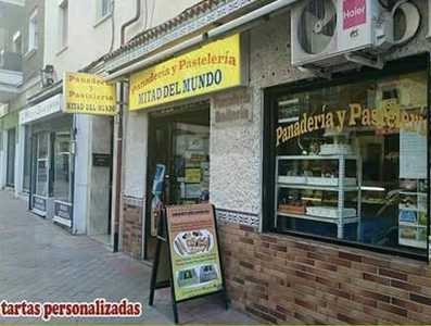 Fotografia tomada fuera de Panadería y Pastelería Mitad de mundo - Panadería en Madrid, Madrid