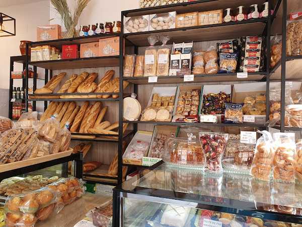 Fotografia tomada fuera de Panadería-Bollería El Rincón de Betty - Panadería en Madrid, Madrid