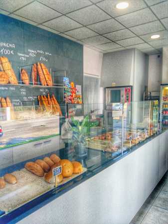 Fotografia tomada fuera de Ca La Sònia - Cafetería en Les Forques, Girona