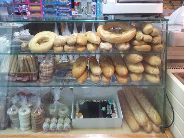 Fotografia tomada fuera de Panlineria - Supermercado en Macael, Almería