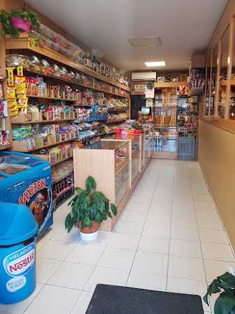 Fotografia tomada fuera de Pasteleria Adela - Okindegia en Donostia-San Sebastian, Gipuzkoa