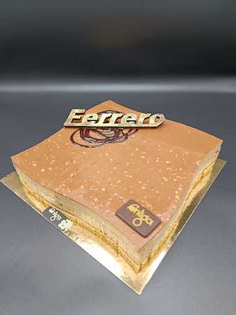 Fotografia tomada fuera de Pastelería Antiga - Pastelería en Montmesa, Huesca