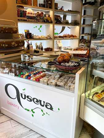 Fotografia tomada fuera de Pastelería Auseva - Pastelería en Oviedo, Asturias