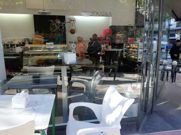 Fotografia tomada fuera de Pastelería Litxarka - Pastelería en Hernani, Gipuzkoa