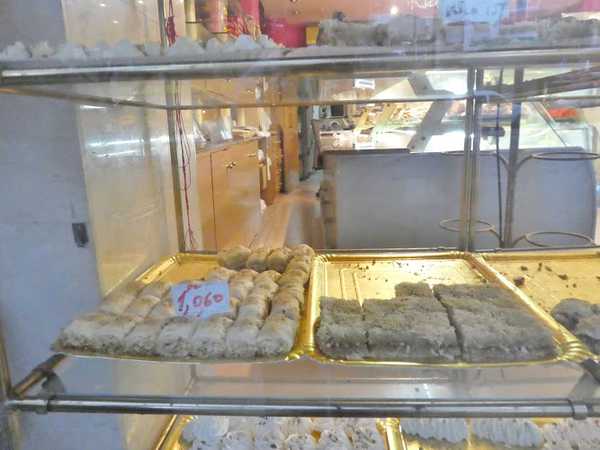 Fotografia tomada fuera de Pastelería Masnou - Pastisseria en L'Hospitalet de Llobregat, Barcelona