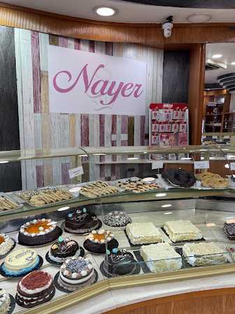 Fotografia tomada fuera de Pastelería Nayer - Pastelería en Alcalá de Henares, Madrid