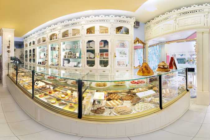 Fotografia tomada fuera de Pastelería Vilas - Pastelería en Huesca, Huesca