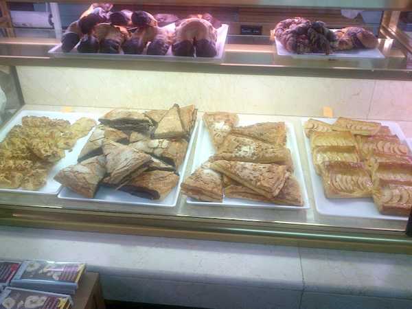 Fotografia tomada fuera de Pastisseria Quer - Pastisseria en El Port de la Selva, Girona