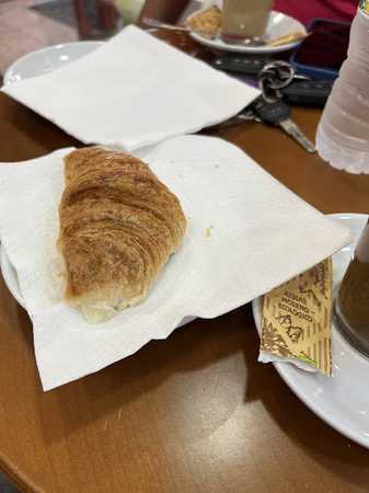 Fotografia tomada fuera de Pastissería Xavier - Pastelería en Premià de Dalt, Barcelona