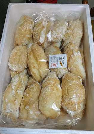 Fotografia tomada fuera de Pili La Pica - Panadería en Baza, Granada