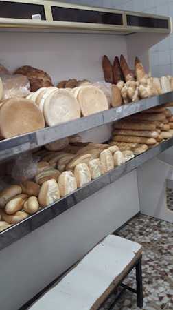 Fotografia tomada fuera de Pineda Y Viso S L - Panadería en Moriles, Córdoba