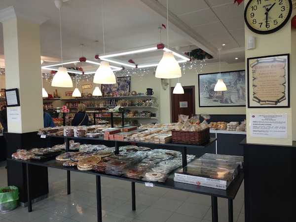 Fotografia tomada fuera de Productos Garrido - Pastelería en Rute, Córdoba