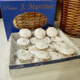 Fotografia tomada fuera de Repostería armellada - Panadería en Armellada, León