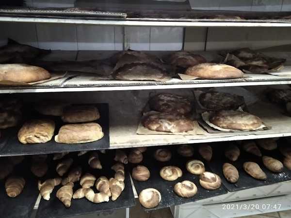 Fotografia tomada fuera de Sabores de antaño San Vicente de piedrahita - Panadería en San Vicente de Piedrahita, Castellón