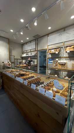 Fotografia tomada fuera de Sana Locura Gluten Free Bakery - Panadería en Cáceres, Cáceres