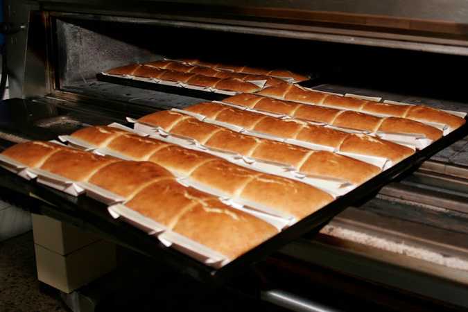 Fotografia tomada fuera de Sobaos y Quesadas Luca Santander - Pastelería en Santander, Cantabria
