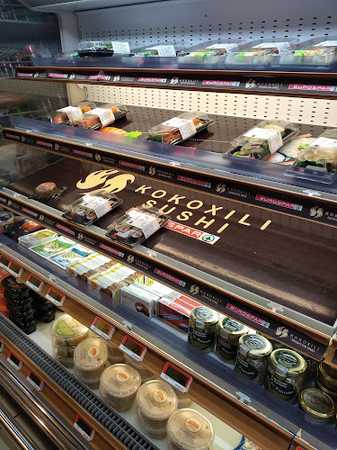 Fotografia tomada fuera de Supermercado Eurospar Costa Teguise - Supermercado en Costa Teguise, Las Palmas
