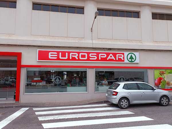 Fotografia tomada fuera de Supermercado Eurospar La Vega - Supermercado en Arrecife, Las Palmas