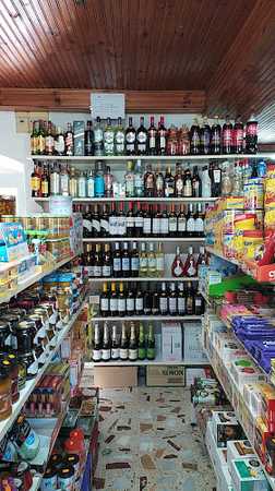 Fotografia tomada fuera de Supermercado La Vega - Supermercado en Benia de Onís, Asturias