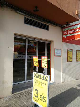 Fotografia tomada fuera de Supermercados El Jamón - Supermercado en Huelva, Huelva