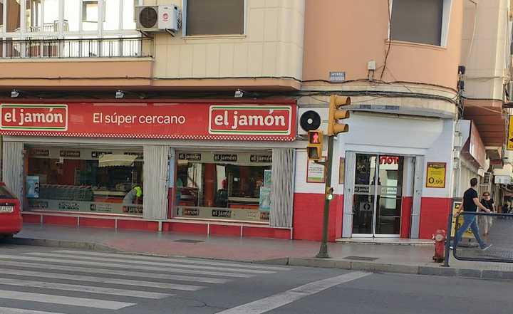 Fotografia tomada fuera de Supermercados El Jamón - Supermercado en Huelva, Huelva