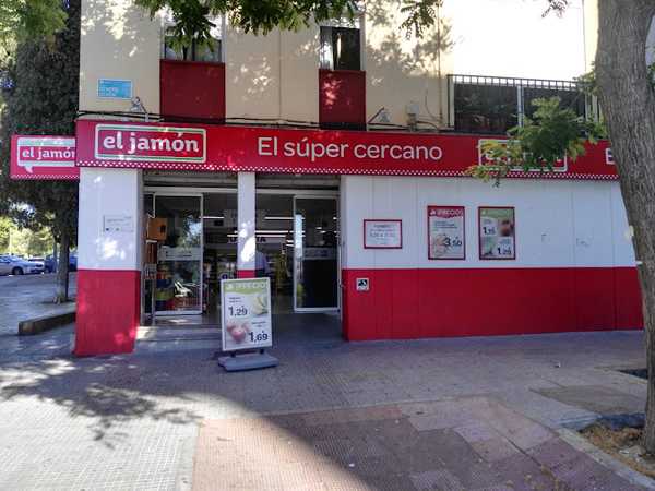 Fotografia tomada fuera de Supermercados El Jamón - Supermercado en Huelva, Huelva