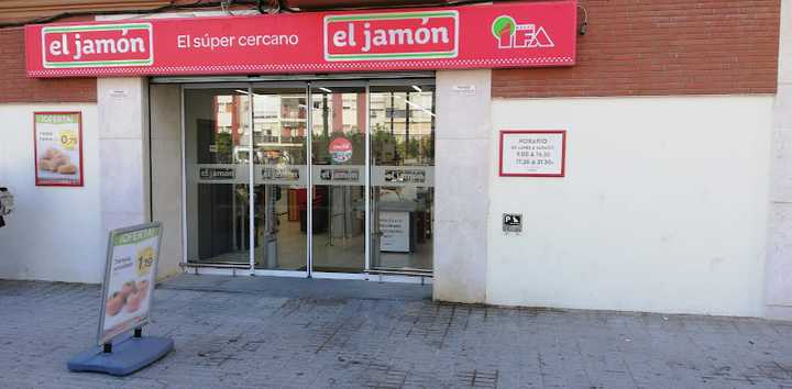 Fotografia tomada fuera de Supermercados El Jamón - Supermercado en Huelva, Huelva