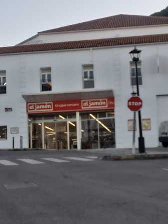 Fotografia tomada fuera de Supermercados El Jamón - Supermercado en Aracena, Huelva