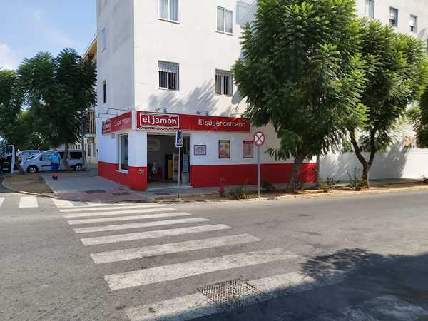 Fotografia tomada fuera de Supermercados El Jamón - Supermercado en San Juan del Puerto, Huelva