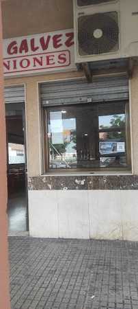 Fotografia tomada fuera de SUPERMERCADOS VALENZUELA EL HIGUERON - Supermercado en Córdoba, Córdoba