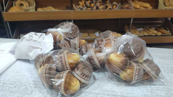Fotografia tomada fuera de Tahona Panadería Caballero - Panadería en Guadarrama, Madrid