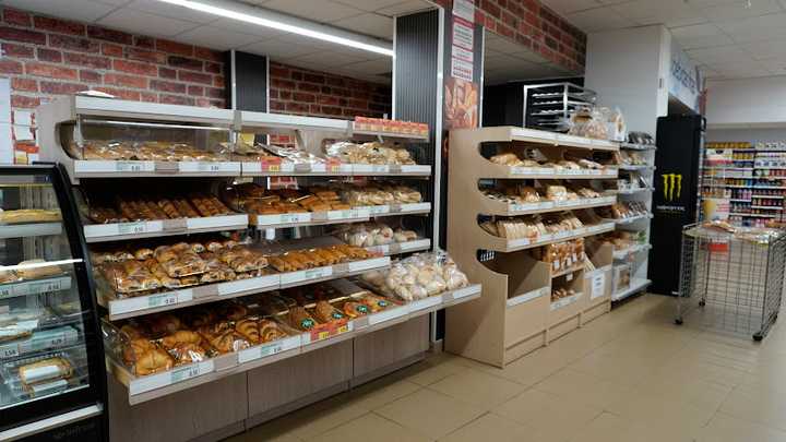 Fotografia tomada fuera de Tiendas Óptima - Supermercado en Puente Genil, Córdoba