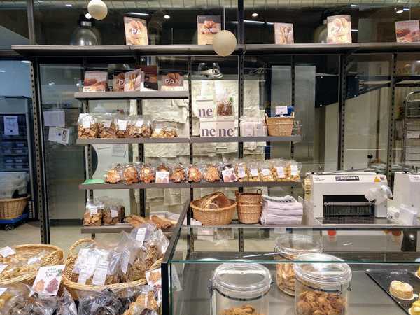 Fotografia tomada fuera de Turris Poblenou - Panadería en Barcelona, Barcelona