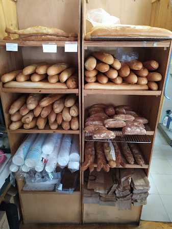 Fotografia tomada fuera de Cafetería Panadería Goypar - Cafetería en Alcorcón, Madrid