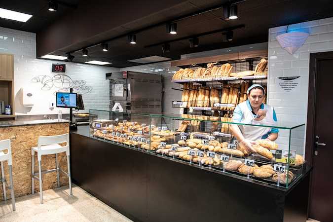 Fotografia tomada fuera de Caprabo - Supermercado en Alcarràs, Lleida