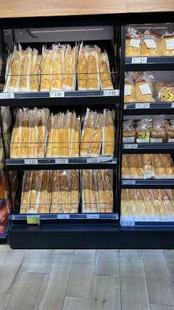 Fotografia tomada fuera de Alcampo Supermercado - Supermarché en Madrid, Madrid