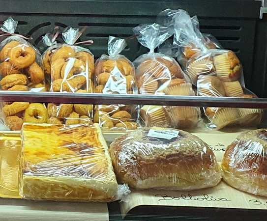 Fotografia tomada fuera de Casamá - Pastelería en León, León