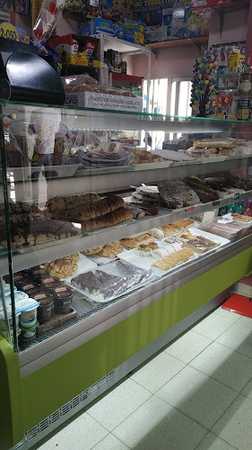 Fotografia tomada fuera de Confitería Carmen - Pastelería en Dúrcal, Granada
