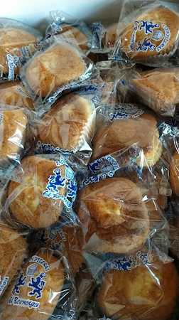 Fotografia tomada fuera de Confitería El Bernesga - Pastelería en Trobajo del Camino, León