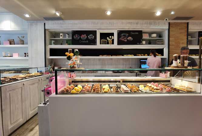 Fotografia tomada fuera de Confitería Vidal - Pastelería en Avilés, Asturias