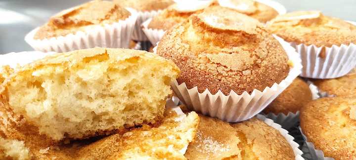 Fotografia tomada fuera de Delicias de María Coco - Pastelería en Badajoz, Badajoz