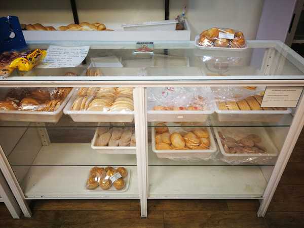 Fotografia tomada fuera de Dulceria Artesana Beatriz - Pastelería en Arroyo de la Luz, Cáceres