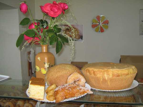 Fotografia tomada fuera de Dulcería y Pastelería Charo - Pastelería en San Vicente de Alcántara, Badajoz