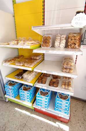 Fotografia tomada fuera de Dulces Alfredo - Pastelería en La Bañeza, León