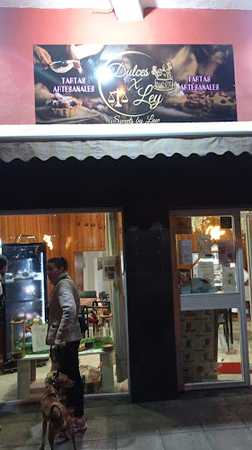 Fotografia tomada fuera de Dulces X Ley - Pastelería en Córdoba, Córdoba