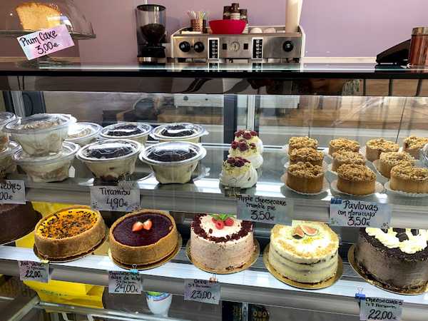 Fotografia tomada fuera de Dulzura Mia Industria - Pastisseria en Barcelona, Barcelona