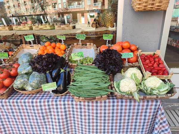 Fotografia tomada fuera de EDER Janaridenda - Tienda de alimentación en Errenteria, Gipuzkoa